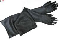 Перчатки камерные резиновые RGS